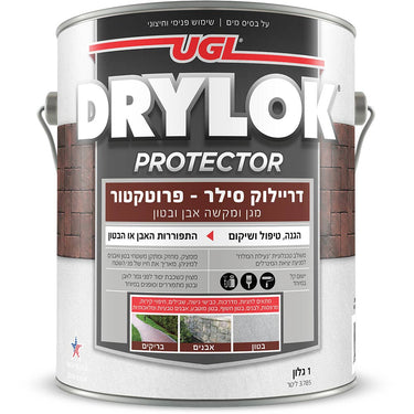 דריילוק סילר מגן ומקשה בטון Concrete Protector 3.78 ליטר
