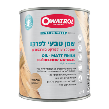 אוליאופלור - שמן טבעי לרצפות עץ ופרקט Owatrol Oleofloor 1 ליטר