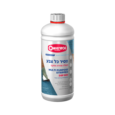 מסיר כל צבע - DSP 800