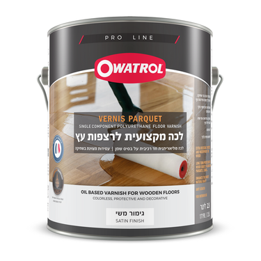 לכה מקצועית לרצפות עץ ופרקט על בסיס שמן Vernis Parquet Owatrol 2.5 ליטר