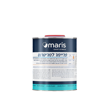 פריימר למריטרנס