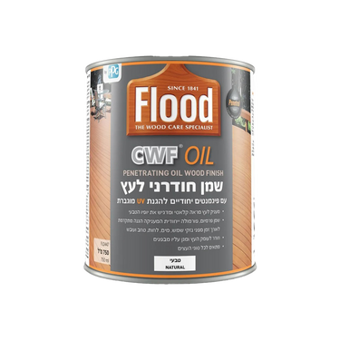 שמן חודרני לעץ CWF Oil - גימור שקוף