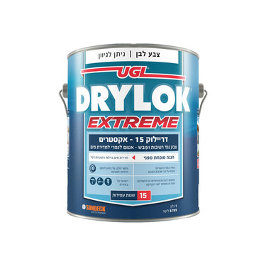 דריילוק 15 Extreme - צבע איטום נגד רטיבות ועובש