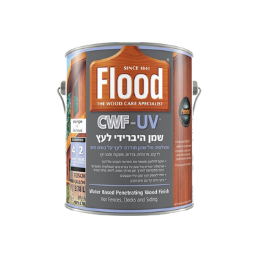 שמן היברידי לעץ CWF UV - גימור שקוף